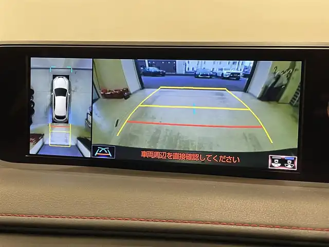 レクサス ＵＸ 200 Fスポーツ 熊本県 2020(令2)年 1.5万km マダーレッド ・スマートキー/・プッシュスタート/・サンルーフ/・プリクラッシュセーフティ/・レーンデパーチャーアラート/・ロードサインインフォメーション/・ブラインドスポットモニター/・先行車発進告知/・赤/黒革シート/・前席パワーシート/・前席シートヒーター /・ハンドルヒーター /・純正メモリナビ/　【BD・Bluetooth・USB・SD・AUX・MSV】/・フルセグTV/・全方位カメラ/・ETC2.0/・ドライブレコーダー(前後録画)/・TRDエアロ/・TRDマフラー/・LEDヘッドランプ/・LEDフォグランプ/・純正マット