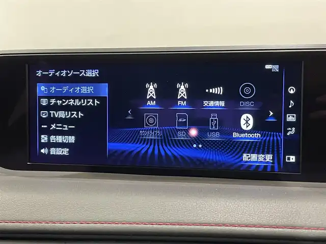 レクサス ＵＸ 200 Fスポーツ 熊本県 2020(令2)年 1.5万km マダーレッド ・スマートキー/・プッシュスタート/・サンルーフ/・プリクラッシュセーフティ/・レーンデパーチャーアラート/・ロードサインインフォメーション/・ブラインドスポットモニター/・先行車発進告知/・赤/黒革シート/・前席パワーシート/・前席シートヒーター /・ハンドルヒーター /・純正メモリナビ/　【BD・Bluetooth・USB・SD・AUX・MSV】/・フルセグTV/・全方位カメラ/・ETC2.0/・ドライブレコーダー(前後録画)/・TRDエアロ/・TRDマフラー/・LEDヘッドランプ/・LEDフォグランプ/・純正マット