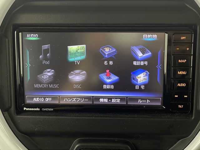 マツダ フレア クロスオーバー ハイブリッド XS 三重県 2021(令3)年 3.4万km クールカーキパールメタリック 禁煙車/Panasonic７インチＳＤナビ(CN-RZ765W)/・Ｂｌｕｅｔｏｏｔｈ・ＣＤ／ＤＶＤ・TV・AM/FM・SD・USB/衝突軽減ブレーキ/レーンキープアシスト/コーナーセンサー/前後ドラレコ(ZDR035)/アイドリングストップ/前席シートヒーター/ビルドインＥＴＣ/純正15インチアルミホイール/スマートキー/プッシュスタート/スペアキー/電動格納ミラー/ドアバイザー/フォグランプ