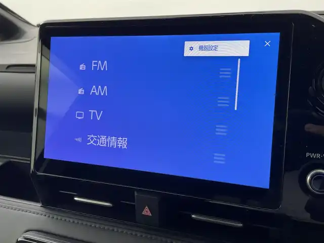 トヨタ ヴォクシー S－Z 福井県 2024(令6)年 0.6万km ホワイトパールクリスタルシャイン 純正ディスプレイオーディオ　/純正フリップダウンモニター/両側パワースライドドア /電動リアゲート/CD DVD BT フルセグTV /スマートフォン連携　HDMI USB /バックカメラ　/アダプティブクルーズコントロール　/トヨタセーフティーセンス　/デジタルインナーミラー /HUD/前後ドライブレコーダー/ステアリングヒーター
