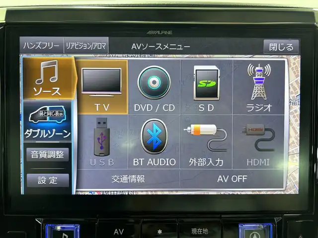 トヨタ ヴェルファイア Z Gエディション 佐賀県 2018(平30)年 3.3万km ホワイトパールクリスタルシャイン アルパイン１１インチナビ【EX11Z】/（フルセグTV/CD/DVD/SD/BT/USB/AM・FM）/ツインサンルーフ/モデリスタフルエアロ/衝突被害軽減システム/レーンアシスト/ドライブレコーダー（ZDR-014）/パワーシート/シートヒーター・シートエアコン/両側パワースライド/パワーバックドア/バックカメラ/黒革シート/ハンドルヒーター/三眼ＬＥＤライト/オートライト/オートマチックハイビーム/シーケンシャルウインカー/フォグライト/シートメモリ/純正アルミホイール