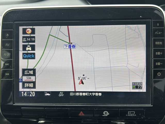 日産 セレナ ハイウェイスター V 福岡県 2020(令2)年 6.2万km ブリリアントホワイトパール プロパイロット/純正10インチSDナビ【MM519D-L】/【AM/FM/CD/DVD/Bluetooth/フルセグTV】/純正11インチフリップダウンモニター/バックカメラ/アラウンドビューモニター/ビルトインETC/日産純正前方ドライブレコーダー【DJ4-D】/アイドリングストップ/レーダークルーズコントロール/エマージェンシーブレーキ/速度標識表示/道路標識表示/駐車支援/ふらつき警報/両側電動パワースライドドア/オートブレーキホールド/オートライト/WAC/ステアリングスイッチ/盗難防止装置/横滑り防止装置/保証書/ナビ取扱説明書/スペアキー×1