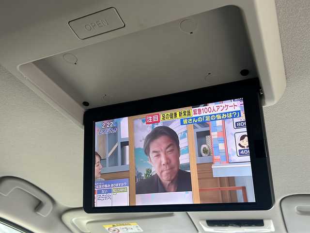 日産 セレナ ハイウェイスター V 福岡県 2020(令2)年 6.2万km ブリリアントホワイトパール プロパイロット/純正10インチSDナビ【MM519D-L】/【AM/FM/CD/DVD/Bluetooth/フルセグTV】/純正11インチフリップダウンモニター/バックカメラ/アラウンドビューモニター/ビルトインETC/日産純正前方ドライブレコーダー【DJ4-D】/アイドリングストップ/レーダークルーズコントロール/エマージェンシーブレーキ/速度標識表示/道路標識表示/駐車支援/ふらつき警報/両側電動パワースライドドア/オートブレーキホールド/オートライト/WAC/ステアリングスイッチ/盗難防止装置/横滑り防止装置/保証書/ナビ取扱説明書/スペアキー×1