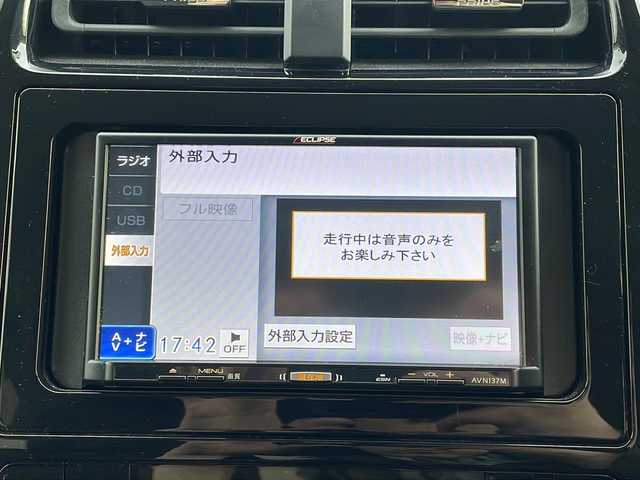 トヨタ プリウス S 道北・旭川 2017(平29)年 9.8万km シルバーM 社外ナビ（TV/CD/USB）/４WD/寒冷地仕様/ホイール付冬タイヤセット積込/バックカメラ/横滑り防止機能/オートライト/LEDヘッドライト/フロアマット/ドアバイザー/ミラーヒーター/ウィンカーミラー/フォグライト/ETC/取説/スペアキー×１