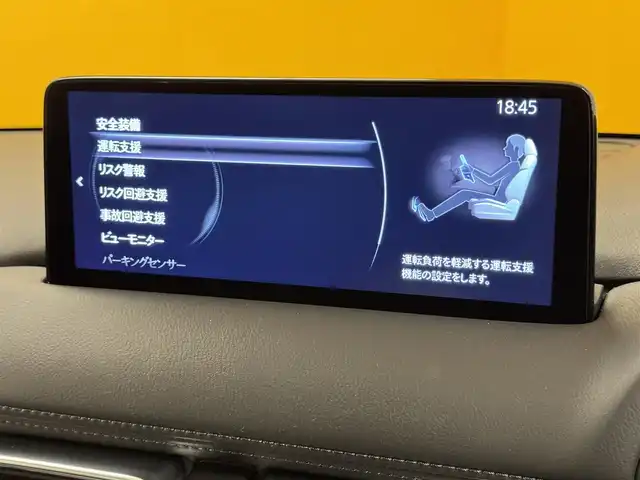 マツダ ＣＸ－５ XD ブラックトーンエディション 群馬県 2022(令4)年 4.2万km ジルコンサンドメタリック i-ACTIVSENSE/・衝突軽減ブレーキ/・ブラインドスポットモニタリング/・レーンキープアシストシステム/・クリアランスソナー/・速度標識警報/・車線逸脱警報システム/・レーダークルーズコントロール/純正メーカーナビ/・フルセグTV/・Bluetooth/・AppleCarPlay/AndroidAuto/・FM/AM/USB/BOSE/360°ビューモニター/ドライブレコーダー/ETC/パワーバックドア/ヘッドアップディスプレイ/革巻きステアリング/ステアリングスイッチ/パドルシフト/ステアリングヒーター/ブラックハーフレザーシート/運転席パワーシート/前席シートヒーター/電子パーキング/ブレーキオートホールド/スマートキー/プッシュスタート/LEDヘッドライト/オートライト/置くだけ充電/純正19インチAW/純正フロアマット/ドアバイザー/電動格納ウィンカーミラー/横滑り防止機能