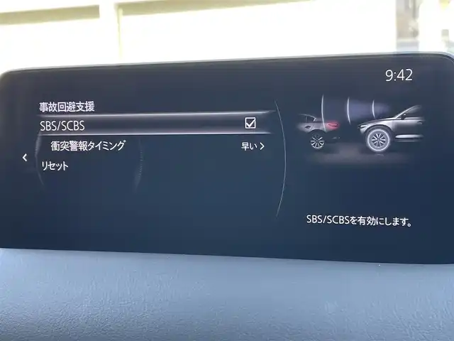 マツダ ＣＸ－５ XD ブラックトーンエディション 東京都 2022(令4)年 4.2万km ジルコンサンドメタリック i-ACTIVSENSE/・衝突軽減ブレーキ/・ブラインドスポットモニタリング/・レーンキープアシストシステム/・クリアランスソナー/・速度標識警報/・車線逸脱警報システム/・レーダークルーズコントロール/純正メーカーナビ/・フルセグTV/・Bluetooth/・AppleCarPlay/AndroidAuto/・FM/AM/USB/BOSE/360°ビューモニター/ドライブレコーダー/ETC/パワーバックドア/ヘッドアップディスプレイ/革巻きステアリング/ステアリングスイッチ/パドルシフト/ステアリングヒーター/ブラックハーフレザーシート/運転席パワーシート/前席シートヒーター/電子パーキング/ブレーキオートホールド/スマートキー/プッシュスタート/LEDヘッドライト/オートライト/置くだけ充電/純正19インチAW/純正フロアマット/ドアバイザー/電動格納ウィンカーミラー/横滑り防止機能
