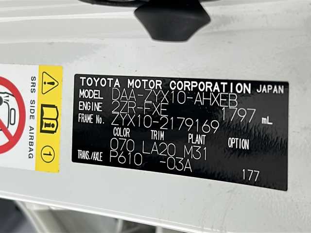 トヨタ Ｃ－ＨＲ G 宮城県 2019(平31)年 8.4万km ホワイトパールクリスタルシャイン トヨタセーフティーセンス/・プリクラッシュセーフティ/・レーンディパーチャーアラート/・レーダークルーズコントロール/・クリアランスソナー/・オートマチックハイビーム/ブラインドスポットモニター/純正9型SDナビ（NSZT-Y68T）/・フルセグTV/・BT.CD/DVD.SD.USB.AM/FM/バックカメラ/ビルトインETC/シートヒーター（D/N）/ハーフレザー/純正18インチAW/LEDヘッドライト/ステアリングスイッチ/純正フロアマット