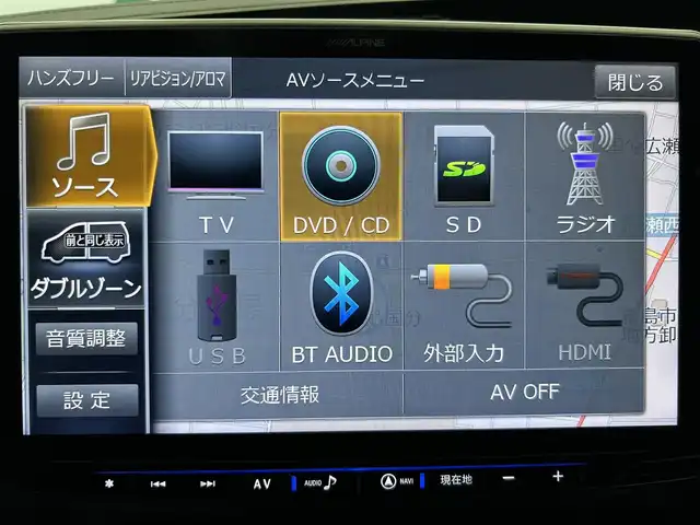 トヨタ ハイラックス Z ブラックラリーエディション 鹿児島県 2019(令1)年 2.7万km ブラック 社外フローティングナビ　/フルセグＴＶ　/Ｂカメラ　/社外ＥＴＣ　/社外前後ドラレコ　/アンダーカバー　/チップアップシート　/リフトアップ　/レーンキープアシスト　/オートライト　/ハードトノカバー　/社外アルミ/リアデフロック/革巻きステアリング/スマートキー/プッシュスタート/ダウンヒルアシストコントロール/クルコン