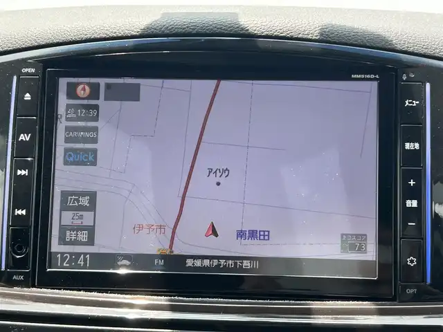 日産 エルグランド 250HWS プレミアム アーバンクロム 愛媛県 2017(平29)年 5.5万km ブリリアントホワイトパール 純正ナビ/バックカメラ/両側パワースライドドア/クルコン/シートメモリー/パワーシート/レザーシート/シートヒーター/フリップダウンモニター/ETC/ドラレコ/LED/オートライト/フォグランプ/革巻きステアリング/ステアリングスイッチ/USB/Bluetooth/純正フロアマット