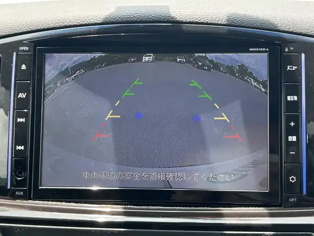 日産 エルグランド 250HWS プレミアム アーバンクロム 愛媛県 2017(平29)年 5.5万km ブリリアントホワイトパール 純正ナビ/バックカメラ/両側パワースライドドア/クルコン/シートメモリー/パワーシート/レザーシート/シートヒーター/フリップダウンモニター/ETC/ドラレコ/LED/オートライト/フォグランプ/革巻きステアリング/ステアリングスイッチ/USB/Bluetooth/純正フロアマット