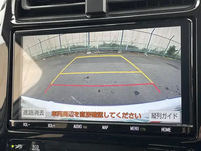 トヨタ プリウス ＰＨＶ S セーフティプラス 東京都 2018(平30)年 4.4万km ホワイトパールクリスタルシャイン 純正コネクトナビ/バックモニター/プリクラッシュセーフティ/レーンディパーチャー/レーダークルーズ/シートヒーター/ETC/ドライブレコーダー/横滑り防止措置/ステアリングスイッチ/スマートキー