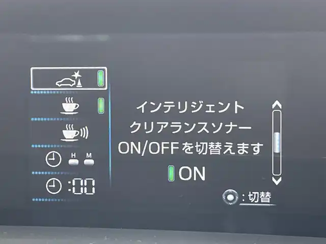 トヨタ プリウス ＰＨＶ S セーフティプラス 東京都 2018(平30)年 4.4万km ホワイトパールクリスタルシャイン 純正コネクトナビ/バックモニター/プリクラッシュセーフティ/レーンディパーチャー/レーダークルーズ/シートヒーター/ETC/ドライブレコーダー/横滑り防止措置/ステアリングスイッチ/スマートキー