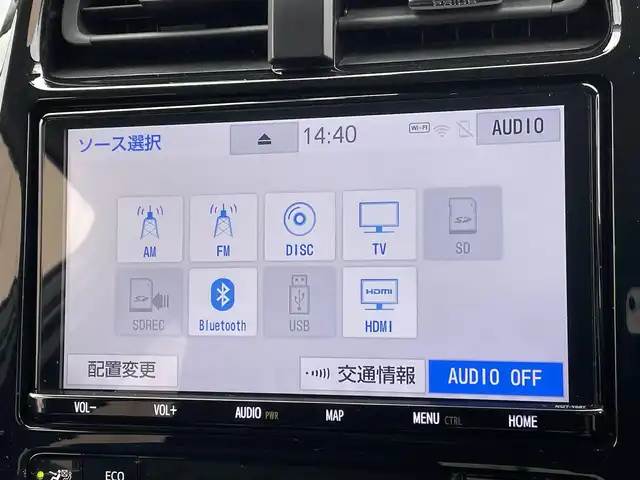 トヨタ プリウス ＰＨＶ S セーフティプラス 東京都 2018(平30)年 4.4万km ホワイトパールクリスタルシャイン 純正コネクトナビ/バックモニター/プリクラッシュセーフティ/レーンディパーチャー/レーダークルーズ/シートヒーター/ETC/ドライブレコーダー/横滑り防止措置/ステアリングスイッチ/スマートキー