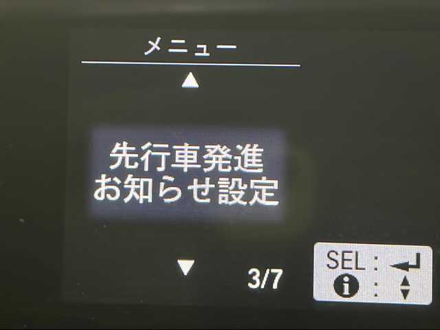 ホンダ ステップワゴン スパーダ ホンダセンシング 千葉県 2018(平30)年 5.8万km プレミアムスパークルブラックパール 社外ナビ/フルセグTV/社外フリップダウンモニター/バックカメラ/オートクルーズコントロール/衝突被害軽減ブレーキ/レーンキープアシスト/両側パワースライドドア/ビルトインETC/LEDヘッドライト