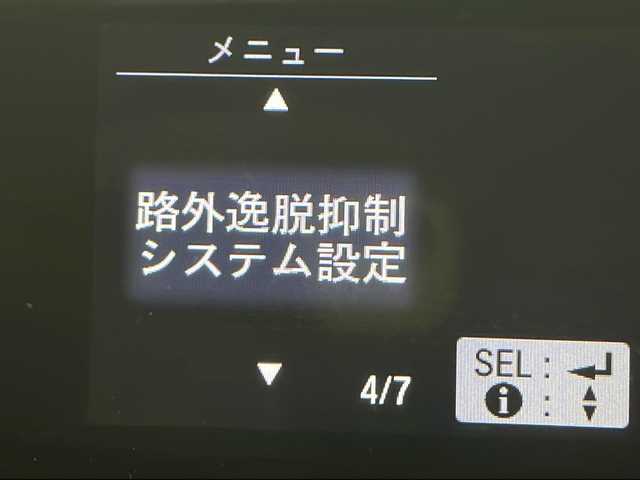 ホンダ ステップワゴン スパーダ ホンダセンシング 千葉県 2018(平30)年 5.8万km プレミアムスパークルブラックパール 社外ナビ/フルセグTV/社外フリップダウンモニター/バックカメラ/オートクルーズコントロール/衝突被害軽減ブレーキ/レーンキープアシスト/両側パワースライドドア/ビルトインETC/LEDヘッドライト