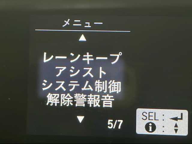 ホンダ ステップワゴン スパーダ ホンダセンシング 千葉県 2018(平30)年 5.8万km プレミアムスパークルブラックパール 社外ナビ/フルセグTV/社外フリップダウンモニター/バックカメラ/オートクルーズコントロール/衝突被害軽減ブレーキ/レーンキープアシスト/両側パワースライドドア/ビルトインETC/LEDヘッドライト