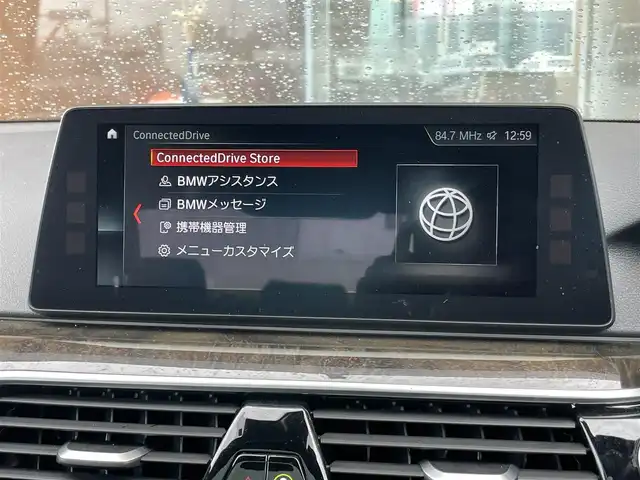 ＢＭＷ ５３０ｉ Mスポーツ 鹿児島県 2017(平29)年 6.4万km 白 サンルーフ/レザーシート/シートヒーター/パワーシート/メモリーシート/禁煙車/ワンオーナー/全周囲カメラ/スマートキー/スペアキー/純正ナビ/パワーバックドア/純正19インチアルミホイール