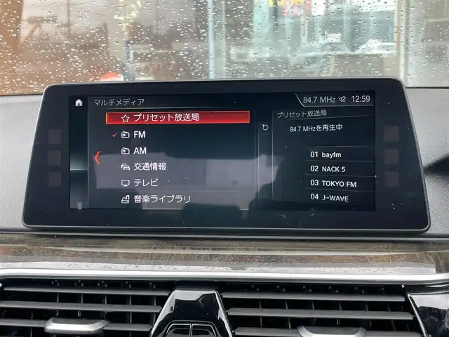 ＢＭＷ ５３０ｉ Mスポーツ 鹿児島県 2017(平29)年 6.4万km 白 サンルーフ/レザーシート/シートヒーター/パワーシート/メモリーシート/禁煙車/ワンオーナー/全周囲カメラ/スマートキー/スペアキー/純正ナビ/パワーバックドア/純正19インチアルミホイール