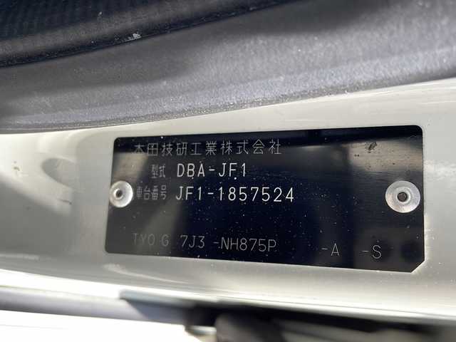 ホンダ Ｎ ＢＯＸ カスタム G Lパッケージ 大阪府 2016(平28)年 6万km プレミアムホワイトパールⅡ Ｇａｔｈｅｒｓインターナビ　フルセグＴＶ　ＤＶＤ　ＣＤ　ＢＴ　バックカメラ　後席Ｇａｔｈｅｒｓフリップダウンモニター　パワースライドドア　ディスチャージヘッドライト　リア席サンシェード　ETC　禁煙車　シートバックテーブル　スマートキー　純正フロアマット　オートライト