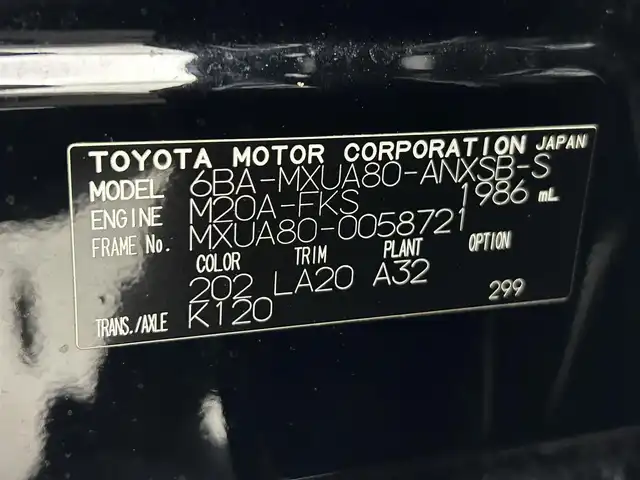 トヨタ ハリアー Z レザーパッケージ 熊本県 2021(令3)年 3.5万km ブラック 禁煙車　/ＪＢＬサウンド　/モデリスタエアロ　/純正ナビ　/バックカメラ　/ビルトインＥＴＣ2.0　/レーダークルーズコントロール/前後クリアランスソナー　/衝突軽減ブレーキ/レーンキープアシスト/横滑り防止/ブラインドスポットモニター/前席シートヒーター　/前席エアーシート　/前席パワーシート　/ステアリングヒーター/パワーバックドア/ハーフレザーシート/純正フロアマット/純正19インチAW/オートライト/オートマチックハイビーム/LEDヘッドライト/フォグライト/スマートキー/プッシュスタート/スペアキー1本/取扱説明書