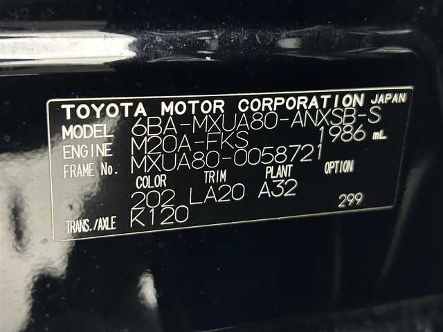 トヨタ ハリアー Z レザーパッケージ 熊本県 2021(令3)年 3.5万km ブラック 禁煙車　/ＪＢＬサウンド　/モデリスタエアロ　/純正ナビ　/バックカメラ　/ビルトインＥＴＣ2.0　/レーダークルーズコントロール/前後クリアランスソナー　/衝突軽減ブレーキ/レーンキープアシスト/横滑り防止/ブラインドスポットモニター/前席シートヒーター　/前席エアーシート　/前席パワーシート　/ステアリングヒーター/パワーバックドア/ハーフレザーシート/純正フロアマット/純正19インチAW/オートライト/オートマチックハイビーム/LEDヘッドライト/フォグライト/スマートキー/プッシュスタート/スペアキー1本/取扱説明書