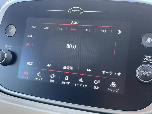 フィアット ５００Ｘ クロス 東京都 2020(令2)年 3.1万km ベージュ 純正ディスプレイオーディオ/バックカメラ/レザーシート/シートヒーター/ドライブレコーダー/ACC/Apple Car Play/Android Auto/ETC/BSM/純正17インチホイール