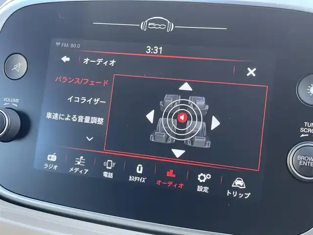 フィアット ５００Ｘ クロス 東京都 2020(令2)年 3.1万km ベージュ 純正ディスプレイオーディオ/バックカメラ/レザーシート/シートヒーター/ドライブレコーダー/ACC/Apple Car Play/Android Auto/ETC/BSM/純正17インチホイール