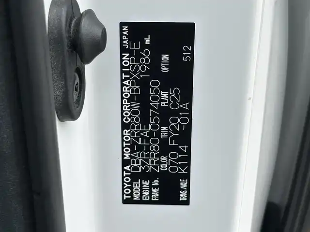 トヨタ ヴォクシー ZS 煌Ⅱ 福岡県 2019(令1)年 5万km ホワイトパールクリスタルシャイン 社外７型SDナビ(ワンセグTV/CD/BT)バックモニタートヨタセーフティーコーナーセンサー両側電動ETCUSBポートドラレコ純正フロアマット純正LEDヘッドライト純正16インチアルミホイールプッシュスタートスマートキー