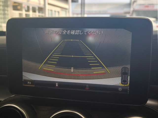 メルセデス・ベンツ Ｃ２００ エクスクルーシブラインリミテッド 群馬県 2015(平27)年 4.8万km ポーラホワイト ワンオーナー/レーダーセーフティパッケージ/バックカメラ/コーナーセンサー/ハーフレザーシート/フルセグTV/純正HDDナビ/純正17インチAW/ETC2.0 /D席パワーシート/D/N席シートヒーター/BT/SD/USB/純正フロアマット/ＣＤ/ＤＶＤ/禁煙車/スマートキー