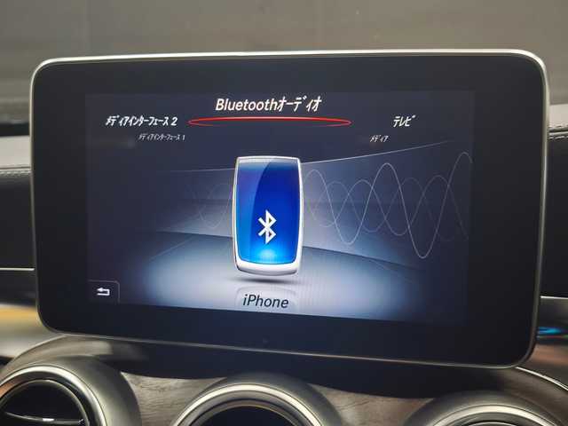 メルセデス・ベンツ Ｃ２００ エクスクルーシブラインリミテッド 群馬県 2015(平27)年 4.8万km ポーラホワイト ワンオーナー/レーダーセーフティパッケージ/バックカメラ/コーナーセンサー/ハーフレザーシート/フルセグTV/純正HDDナビ/純正17インチAW/ETC2.0 /D席パワーシート/D/N席シートヒーター/BT/SD/USB/純正フロアマット/ＣＤ/ＤＶＤ/禁煙車/スマートキー