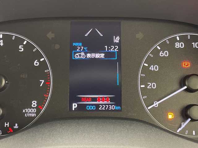 トヨタ ヤリス X 愛知県 2020(令2)年 2.3万km スーパーホワイトⅡ トヨタセーフティーセンス/純正7インチディスプレイオーディオナビ（あり）/レーダークルーズコントロール/バックカメラ/LEDヘッドライト/オートマチックハイビーム/ETC/衝突被害軽減ブレーキ/Bluetooth/ステアリングスイッチ/リモコンキー
