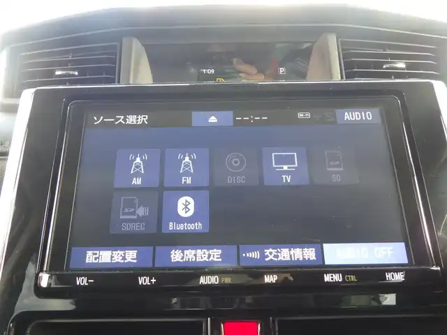 トヨタ タンク カスタムG－T 千葉県 2018(平30)年 4.9万km パールホワイトⅢ 175/55R15/スマートアシストII/クルーズコントロール/エコアイドル/両側パワースライドドア/9インチ純正SDナビ/地デジTV/【DVD/CD再生機能　Bluetooth接続】/パノラマモニター/フリップダウンモニター（V12T-R68C）/ドライブレコーダー（DRT-H68A）/前席シートヒーター/ETC（2.0）/LEDヘッドライト/LEDフォグライト/ウインカーミラー/リアコーナーセンサー/純正15インチアルミホイル/キーフリーシステム