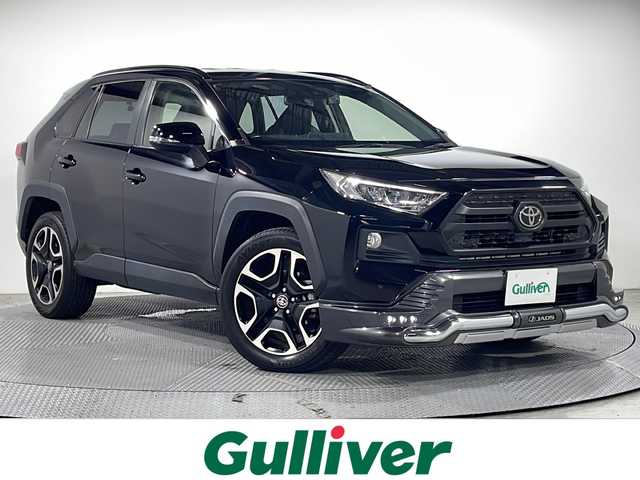 トヨタ ＲＡＶ４ アドベンチャー 広島県 2020(令2)年 3.6万km アティチュードブラックマイカ JAOSフロントスポイラー/純正9型ナビ/バックカメラ/黒革シート/パワーシート/シートヒーター/ベンチレーション/ステアリングヒーター/セーフティセンス/・プリクラッシュセーフティ/・レーントレーシングアシスト/・オートマチックハイビーム/・レーダークルーズコントロール/ブラインドスポットモニター/クリアランスソナー/ダウンヒルアシストコントロール/電動パーキングブレーキ/オートブレーキホールド/ETC/USB/HDMI入力端子/ドライブレコーダー