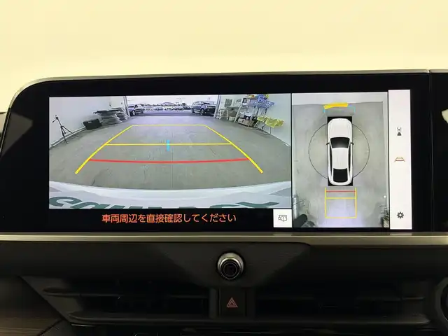 トヨタ クラウン Z 愛知県 2024(令6)年 0.7万km プレシャスホワイトパール モデリスタエアロ/・フロントスポイラー/・サイドスカート/・リアスポイラー/トヨタセーフティーセンス/トヨタチームメイト/・アドバンスパーク/純正12.3型ディスプレイオーディオ/・フルセグTV/・Bluetooth/・Applecarplay/Qi充電/AC100V/アラウンドビューモニター/レーダークルーズコントロール/サンシェード/黒革レザーシート/パワーシート/全席ベンチレーション/ディライト/HUD/ステアリングリモコン/革巻きステアリング/ステアリングヒーター/パドルシフト/デジタルインナーミラー/ETC2.0/ワイパーデアイサー/5面プライバシーフィルム