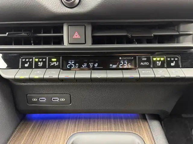 トヨタ クラウン Z 愛知県 2024(令6)年 0.7万km プレシャスホワイトパール モデリスタエアロ/・フロントスポイラー/・サイドスカート/・リアスポイラー/トヨタセーフティーセンス/トヨタチームメイト/・アドバンスパーク/純正12.3型ディスプレイオーディオ/・フルセグTV/・Bluetooth/・Applecarplay/Qi充電/AC100V/アラウンドビューモニター/レーダークルーズコントロール/サンシェード/黒革レザーシート/パワーシート/全席ベンチレーション/ディライト/HUD/ステアリングリモコン/革巻きステアリング/ステアリングヒーター/パドルシフト/デジタルインナーミラー/ETC2.0/ワイパーデアイサー/5面プライバシーフィルム
