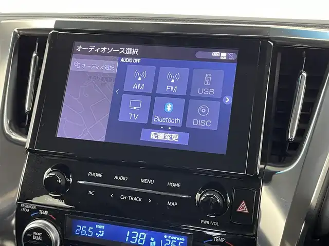 トヨタ アルファード S Cパッケージ 埼玉県 2020(令2)年 4.1万km ブラック 純正９インチディスプレイオーディオ　フリップダウンモニター　バックカメラ　ＢＳＭ　ＤＶＤ再生　三眼ＬＥＤ　セーフティセンス　レーダークルーズ　ビルトインＥＴＣ２．０　前後ドラレコ　ＡＣ１００Ｖ　地デジ
