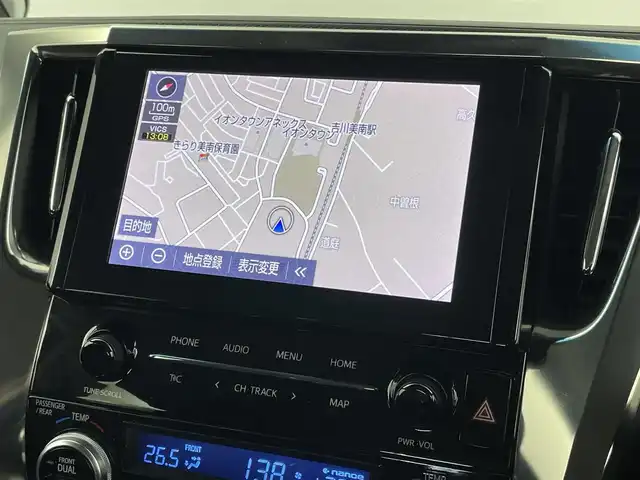 トヨタ アルファード S Cパッケージ 埼玉県 2020(令2)年 4.1万km ブラック 純正９インチディスプレイオーディオ　フリップダウンモニター　バックカメラ　ＢＳＭ　ＤＶＤ再生　三眼ＬＥＤ　セーフティセンス　レーダークルーズ　ビルトインＥＴＣ２．０　前後ドラレコ　ＡＣ１００Ｖ　地デジ