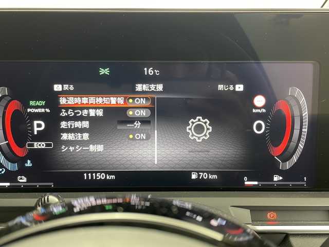 日産 オーラ G レザーエディション 茨城県 2022(令4)年 1.2万km ダークメタルグレー 純正９型ナビ　フルセグＴＶ　Ｂｌｕｅｔｏｏｔｈ　アラウンドビューモニター　スマートルームミラー　ＥＴＣ　衝突軽減ブレーキ　レーンキープアシスト　ブラインドスポットモニター　純正１７インチアルミホイール
