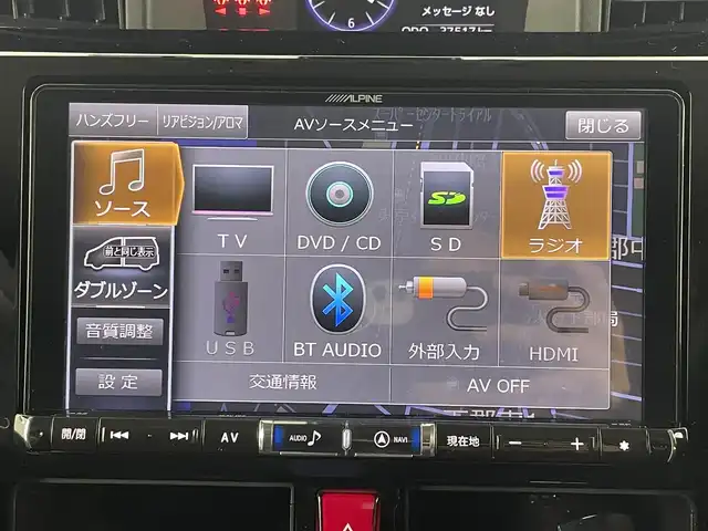 ダイハツ トール カスタムG ターボ SAⅡ 大分県 2018(平30)年 3.8万km パールホワイトⅢ スマートアシスト2/・衝突警報機能/・衝突回避支援ブレーキ機能/作動車速50km/h以下対象車両のみ/・車線逸脱警報機能	/・誤発進抑制機能(前方)/・誤発進抑制機能(後方)/・先行車発進お知らせ機能/社外9型ナビ　型式：X9VD/【フルセグTV、DVD再生可、BT対応】/ステアリングスイッチ/バックカメラ/クルーズコントロール/両側電動スライドドア/ETC/前方ドライブレコーダー/オートライト/LEDヘッドライト/LEDフォグ/社外16インチアルミホイール/純正ＡＷ夏タイヤ積み込み/保証書、取説、スペアキー有り