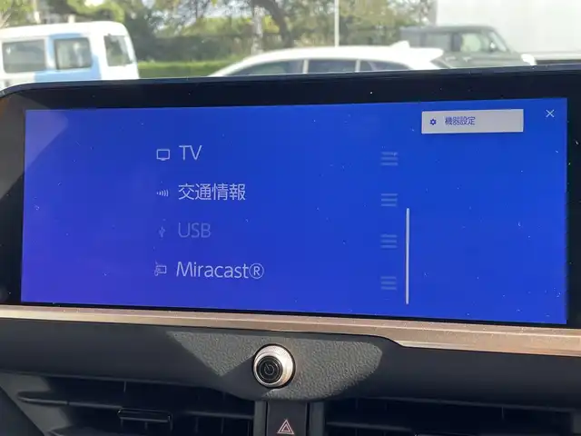 トヨタ クラウン スポーツ Z 千葉県 2024(令6)年 0.1万km 黄 ワンオーナー/純正ナビ【フルセグ、Miracast】/純正21インチアルミホイール/モデリスタエアロ（フロント・サイド・リア）/全方位カメラ/バックカメラ/ビルトインETC2.0/前後コーナーセンサー/前席パワーシート（D席メモリー付）/前席シートヒーター・ベンチレーション/パワーバックドア/PCS/BSM/HUD/LDA/PCS/PDA/RCTA/RCD/PKSB/SEA/AVSP/RSA/タイプC充電/4WD　　　/オートライト/オートハイビーム/保証書