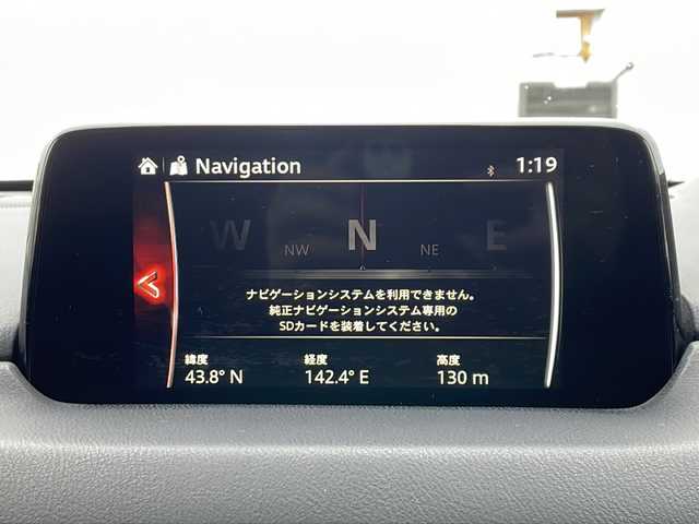 マツダ ＣＸ－５ XD Lパッケージ 道北・旭川 2017(平29)年 7.2万km スノーフレイクホワイトパールマイカ /4WD//BOSEサウンド//純正SDナビ//CD/DVD/AUX/USB/BT/フルセグ//パワーバックドア//黒革シート//運転席メモリシート//パワーシート//シートヒーター//純正１７インチアルミホイール//衝突軽減ブレーキ//レーンキープアシスト//レーダークルーズコントロール//ブラインドスポットモニタリング//アイドリングストップ//コーナーセンサー//誤発進抑制//ヘッドアップディスプレイ//ステアリングヒーター//オートハイビーム//オートライト//LEDヘッドライト//フォグライト//リアフォグ//ヘッドライトウォッシャー//オートリトラミラー//オートワイパー//ETC//純正フロアマット//フロントデアイサー