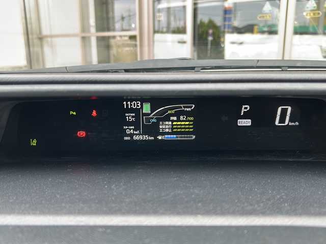 トヨタ アクア S スタイルブラック 静岡県 2018(平30)年 6.7万km ブラックマイカ 純正ナビ/・FM/AM/・SD/・フルセグTV/・Bluetooth/・MEMORY MUSIC/・CD/DVD/主要装備/・バックカメラ/・ドライブレコーダー/・プリクラッシュセーフティ/・ＬＥＤヘッドライト/・車線逸脱警報/・横滑り防止装置/・クリアランスソナー/・レーダー探知機/・運転席+助手席シートヒーター/・オートハイビーム/・ＥＴＣ/・フォグランプ/・オートエアコン