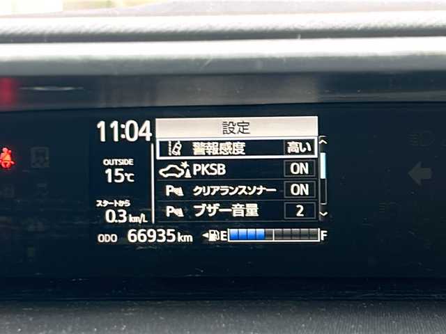 トヨタ アクア S スタイルブラック 静岡県 2018(平30)年 6.7万km ブラックマイカ 純正ナビ/・FM/AM/・SD/・フルセグTV/・Bluetooth/・MEMORY MUSIC/・CD/DVD/主要装備/・バックカメラ/・ドライブレコーダー/・プリクラッシュセーフティ/・ＬＥＤヘッドライト/・車線逸脱警報/・横滑り防止装置/・クリアランスソナー/・レーダー探知機/・運転席+助手席シートヒーター/・オートハイビーム/・ＥＴＣ/・フォグランプ/・オートエアコン