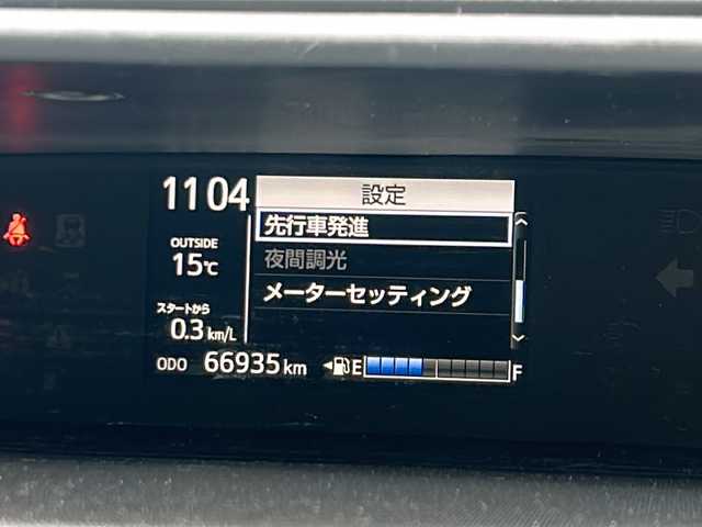 トヨタ アクア S スタイルブラック 静岡県 2018(平30)年 6.7万km ブラックマイカ 純正ナビ/・FM/AM/・SD/・フルセグTV/・Bluetooth/・MEMORY MUSIC/・CD/DVD/主要装備/・バックカメラ/・ドライブレコーダー/・プリクラッシュセーフティ/・ＬＥＤヘッドライト/・車線逸脱警報/・横滑り防止装置/・クリアランスソナー/・レーダー探知機/・運転席+助手席シートヒーター/・オートハイビーム/・ＥＴＣ/・フォグランプ/・オートエアコン