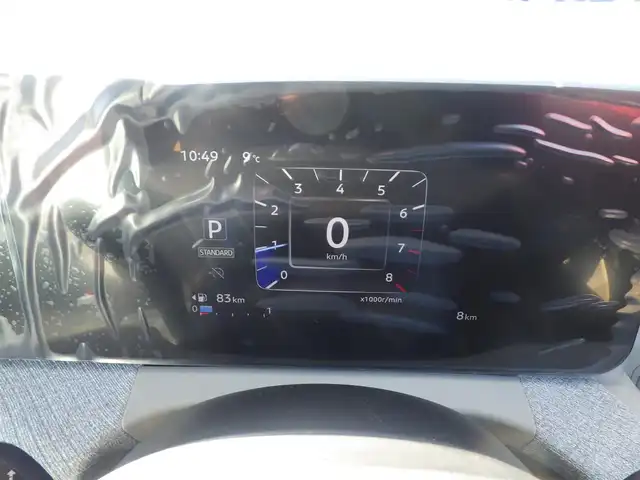 日産 ルークス ハイウェイスター X 千葉県 2025(令7)年 0.1千km パールⅡ ハイウェイスターX　9インチディスプレイオーディオDJ1（137/500）バックビューモニター（32780）/エマージェンシーブレーキ/アイドリングストップ/両側パワースライドドア/ディスプレイオーディオ/【Apple CarPlay　Android Auto対応】/【Bluetooth接続】/バックカメラ/前席シートヒーター/革巻きステアリング/ステアリングヒーター/ステアリングスイッチ/LEDヘッドライト/フォグライト/ウインカーミラー/コーナーセンサー/純正14インチアルミホイル/サイド/カーテンエアバッグ/インテリジェントキー