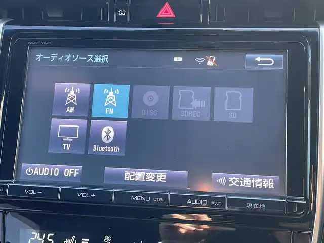 トヨタ ハリアー ハイブリッド プレミアム 青森県 2015(平27)年 12.6万km ブラッキッシュアゲハガラスフレーク ４WD/社外HDDナビ/（BT／AM／FM／DVD）/バックカメラ/パワーバックドア/黒革シート/シートメモリー（運転席）/パワーシート（運転席＋助手席）/シートヒーター（運転席＋助手席）/ステアリングスイッチ/クルーズコントロール/LEDヘッドライト/オートマチックハイビーム/ビルトインETC/スペアキー/保証書/取り扱い説明書