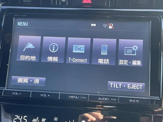 トヨタ ハリアー ハイブリッド プレミアム 青森県 2015(平27)年 12.6万km ブラッキッシュアゲハガラスフレーク ４WD/社外HDDナビ/（BT／AM／FM／DVD）/バックカメラ/パワーバックドア/黒革シート/シートメモリー（運転席）/パワーシート（運転席＋助手席）/シートヒーター（運転席＋助手席）/ステアリングスイッチ/クルーズコントロール/LEDヘッドライト/オートマチックハイビーム/ビルトインETC/スペアキー/保証書/取り扱い説明書