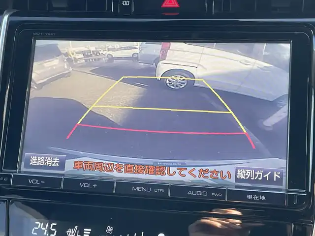 トヨタ ハリアー ハイブリッド プレミアム 青森県 2015(平27)年 12.6万km ブラッキッシュアゲハガラスフレーク ４WD/社外HDDナビ/（BT／AM／FM／DVD）/バックカメラ/パワーバックドア/黒革シート/シートメモリー（運転席）/パワーシート（運転席＋助手席）/シートヒーター（運転席＋助手席）/ステアリングスイッチ/クルーズコントロール/LEDヘッドライト/オートマチックハイビーム/ビルトインETC/スペアキー/保証書/取り扱い説明書