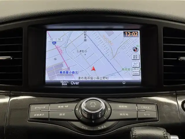 日産 エルグランド 250HWS アーバンクロム 三重県 2016(平28)年 4.1万km ブリリアントホワイトパール ガソリン/FF/純正 8インチ カーウイングスナビゲーションシステム*/（FM/AM/CD/DVD/MusicBox/TV/Bluetooth/AUX/USB/iPod）/純正 11インチ 後席モニター（リモコン・ワイヤレスヘッドホン付）*/インテリジェント アラウンドビューモニター（移動物検知機能付）/両側オートスライドドア/ドライブレコーダー 前方/ビルトイン ETC/安全/・アラモニ補助ソナー（前後）/・VDC（ビークルダイナミクスコントロール［TCS機能を含む］）＋ブレーキLSD/・SRS サイド＆カーテンエアバッグシステム/・EBD（電子制御制動力配分システム）/・ABS/など/装備/・100V電源*/・ハーフレザーシート/・オットマンシート（N/2nd）/・クルーズコントロール/・左右、前後独立オートエアコン/・オートライト/・アクティブAFS/・LEDヘッドライト ＆ フロントフォグライト/・ステアリングスイッチ/・電動格納ドアミラー/・プッシュスタート/・純正18inAW/・保/・スマートキーx1/など