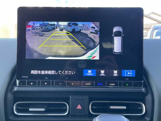 ホンダ フリード ハイブリット e:HEV クロスター 青森県 2025(令7)年 1.2万km トワイライトミストブラックパール 4WD/寒冷地仕様/純正11.4インチメモリナビ・フルセグTV/CD・DVD・Bluetooth・USB・SD/バックカメラ/合皮コンビシート/前席シートヒーター/両側パワースライドドア/ホンダセンシング/衝突軽減ブレーキ/前後誤発進抑制機能/追従クルーズコントロール/路外逸脱抑制機能/ブラインドスポットインフォメーション/オートハイビーム/純正ルーフラック/ワイパーデアイサー/LEDヘッドライト/オートライト/LEDフォグランプ/純正15インチアルミ